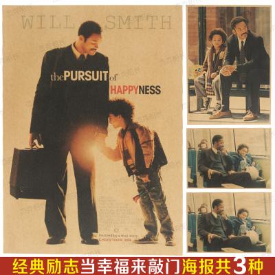 房子不动产权证怎么办理
